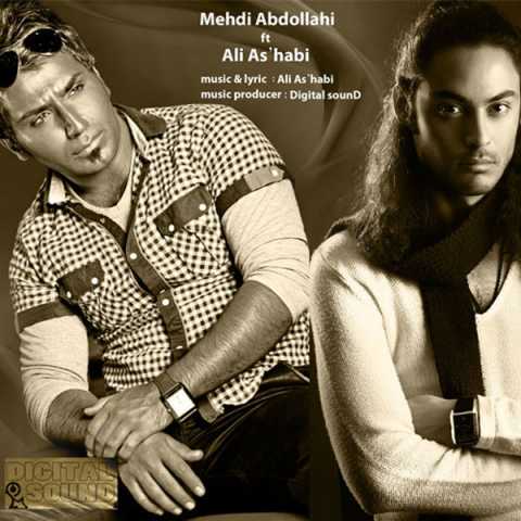 دانلود آهنگ علی اصحابی و مهدی عبداللهی عشقم عاشقم باش 1 Ali As'habi Ft. Mehdi Abdollahi Eshgham Ashegham Bash